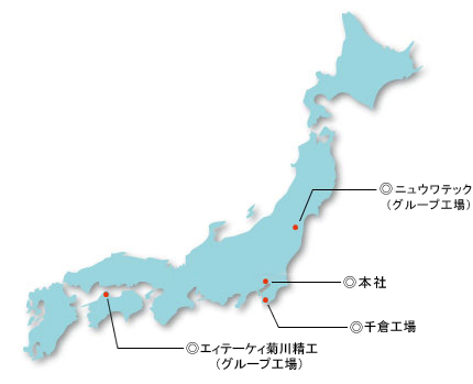ATK タカシノ 営業拠点地図